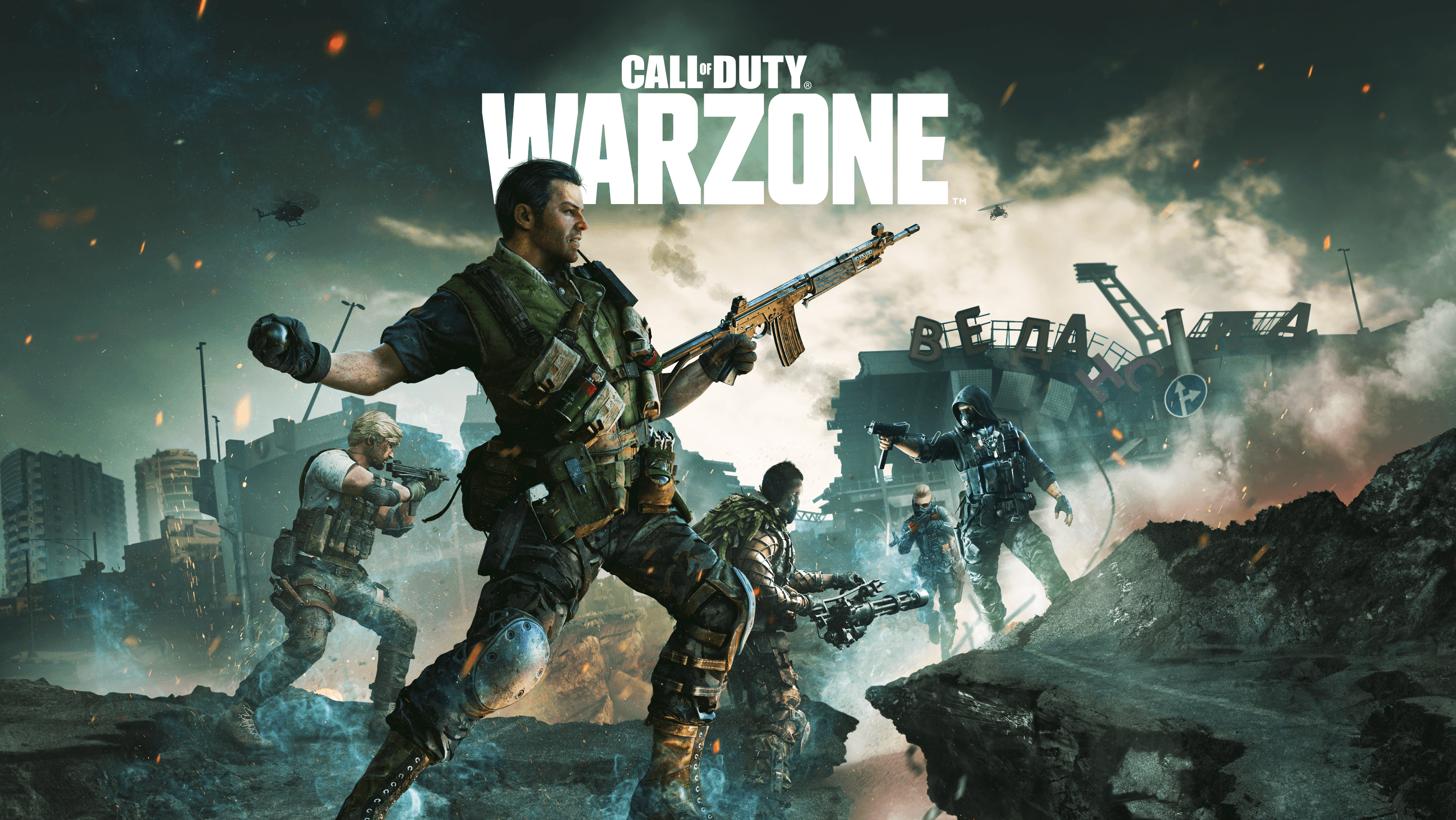How to change your Activision name: Warzone, Vanguard & Cold War - Charlie  INTEL